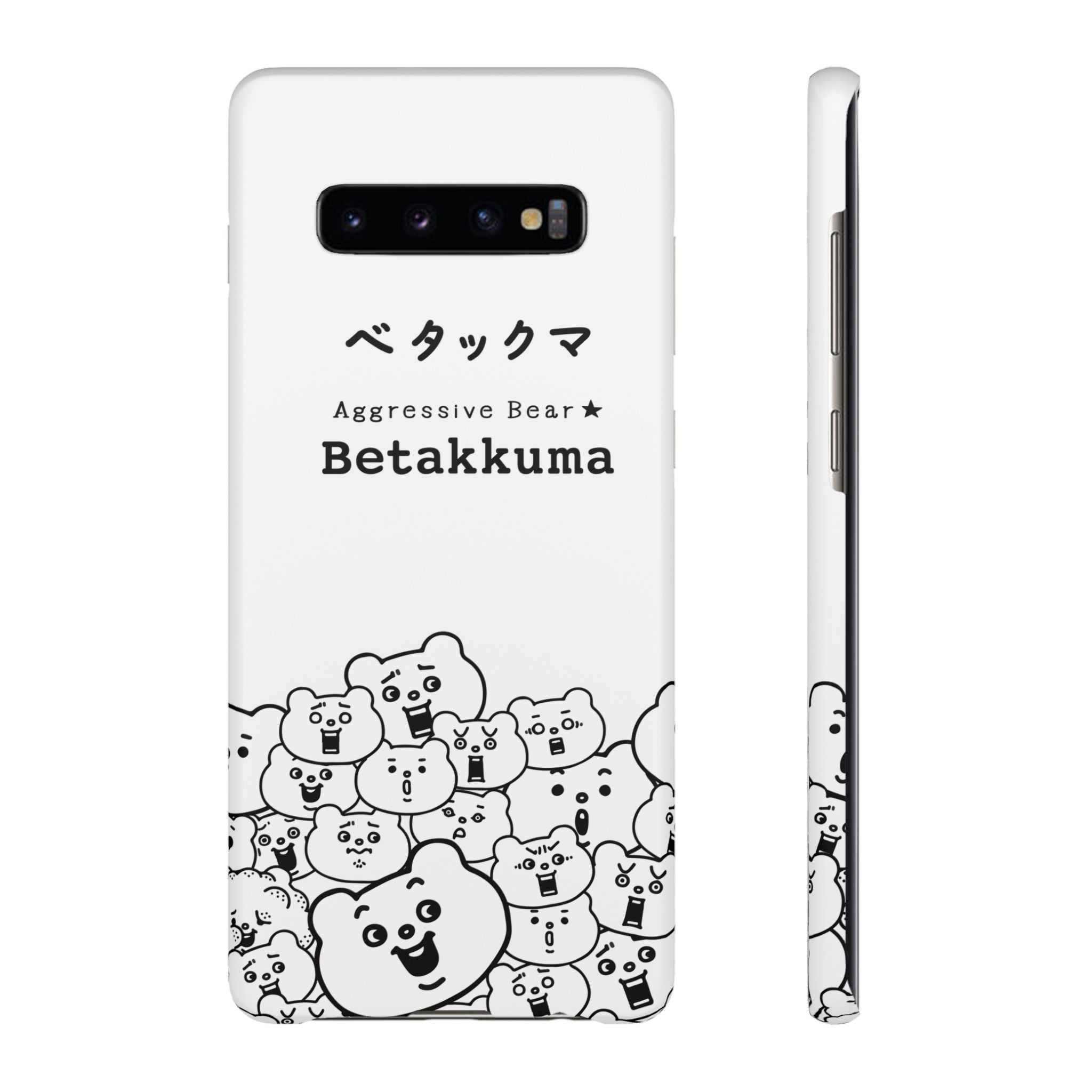 Betakkuma Phone Case 001